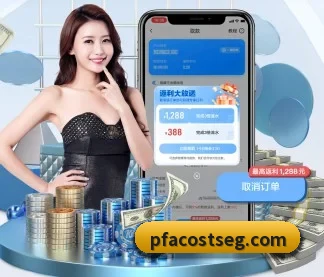 公司成立 - 爱体育官方网站正式成立,获得国际权威机构颁发的合法运营资质,开启华人在线休闲娱乐新篇章。